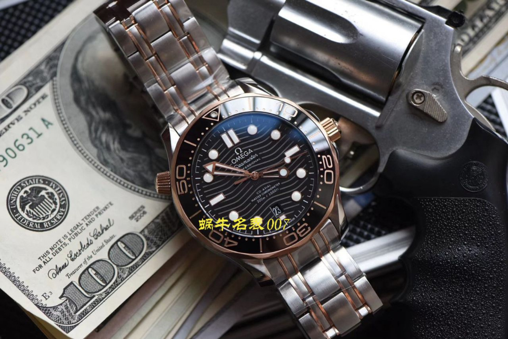 [VS공장] 오메가 씨마스터 다이버 300M 코‑액시얼 마스터 크로노미터 210.20.42